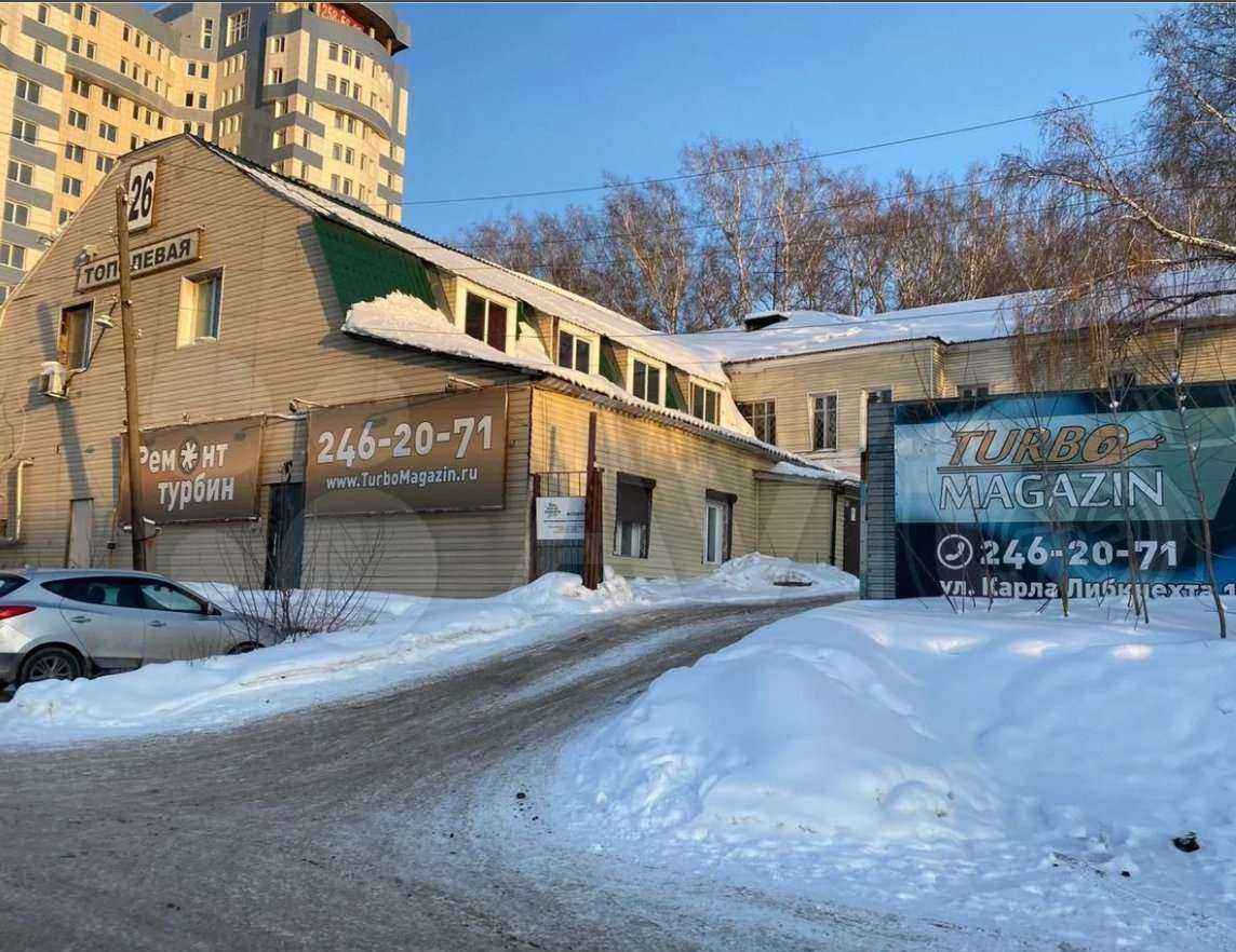 Отзывы на компанию Арсеналстрой в Новосибирске c фото - фотография 2 из 2