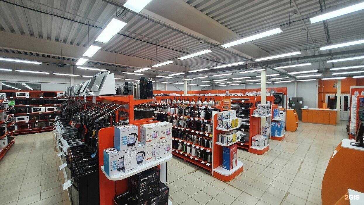 Отзывы на компанию DNS в Перми c фото