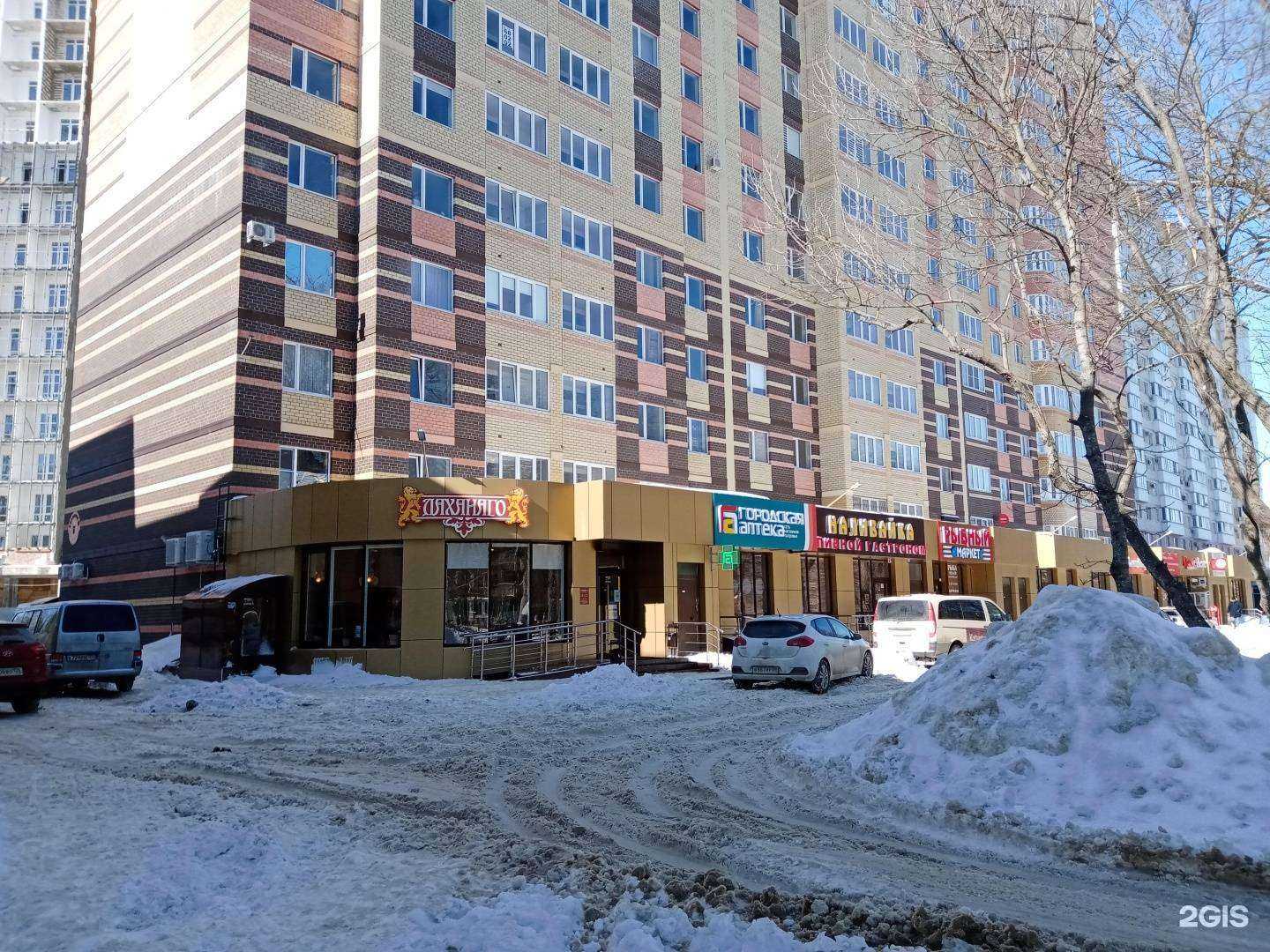 Отзывы на компанию Kalianmix в Ставрополе c фото - фотография 2 из 2