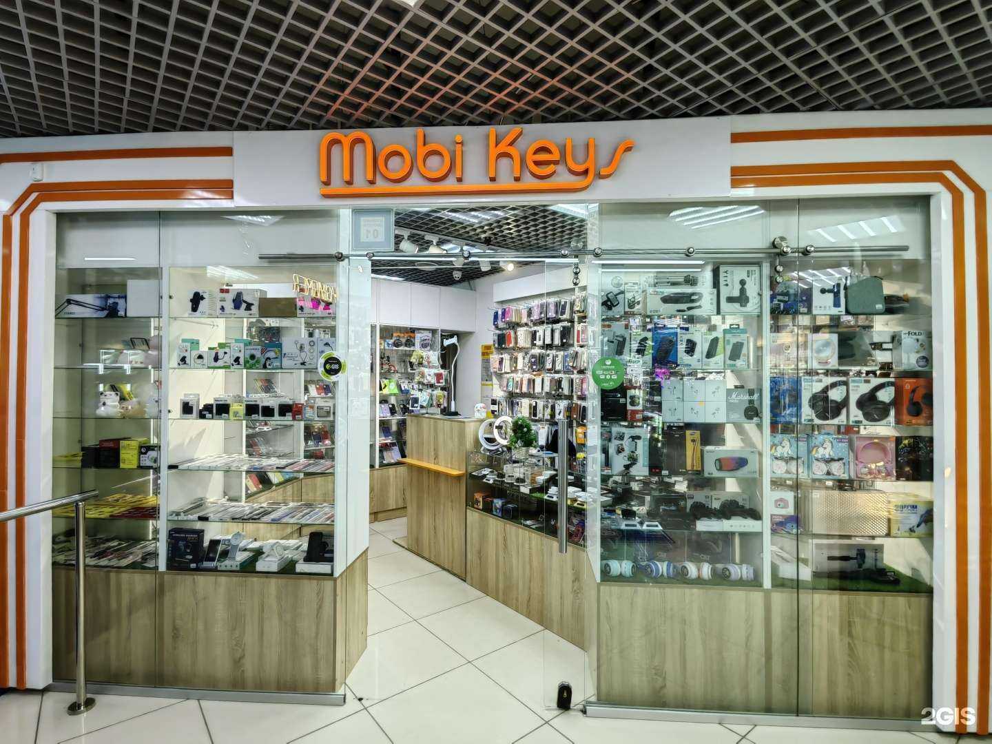 Отзывы на компанию Mobi Keys в Якутске c фото