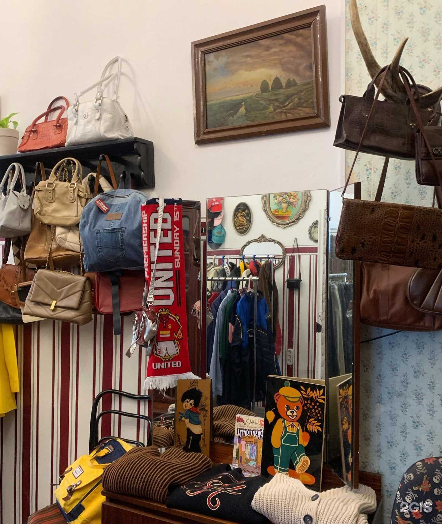 Отзывы на компанию Что в шкафу? в Новосибирске c фото