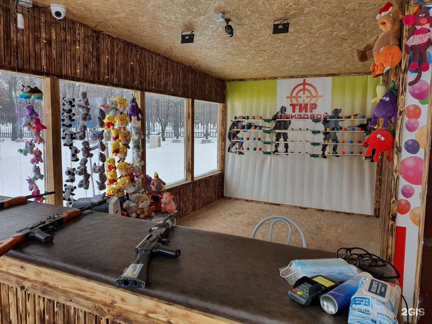 Отзывы на компанию Призовой тир в Тольятти c фото