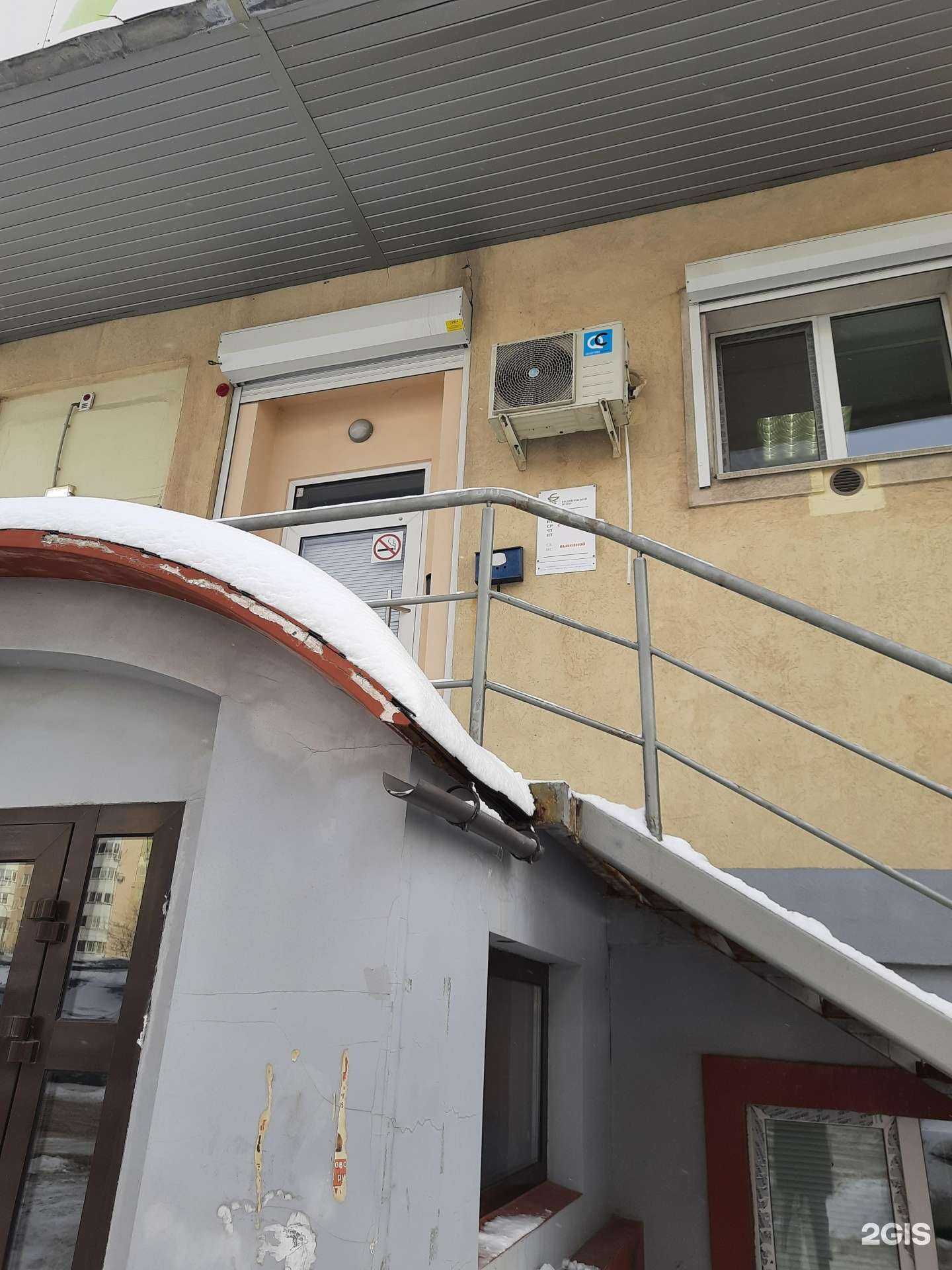 Отзывы на компанию ОМК в г. Самара c фото