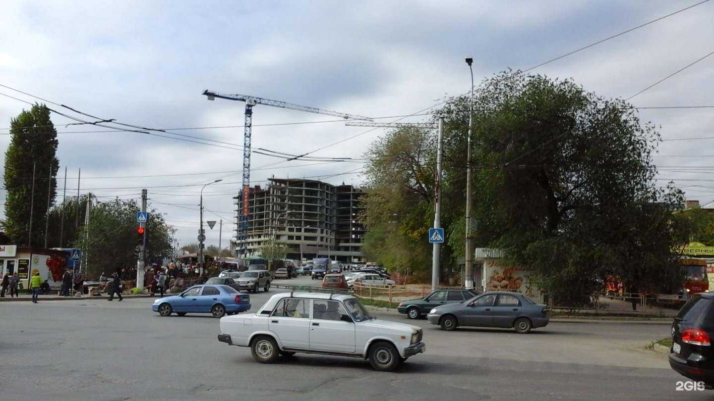 Отзывы на компанию Fix Price в Волгограде c фото - фотография 2 из 2