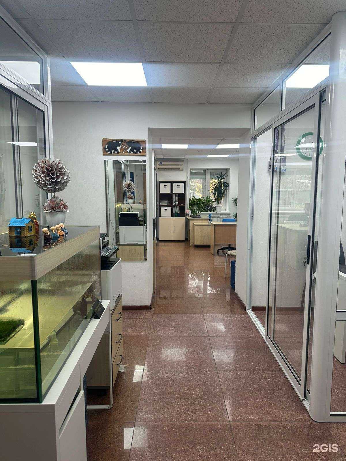 Отзывы на компанию Уральский Дом Недвижимости в г. Екатеринбург c фото