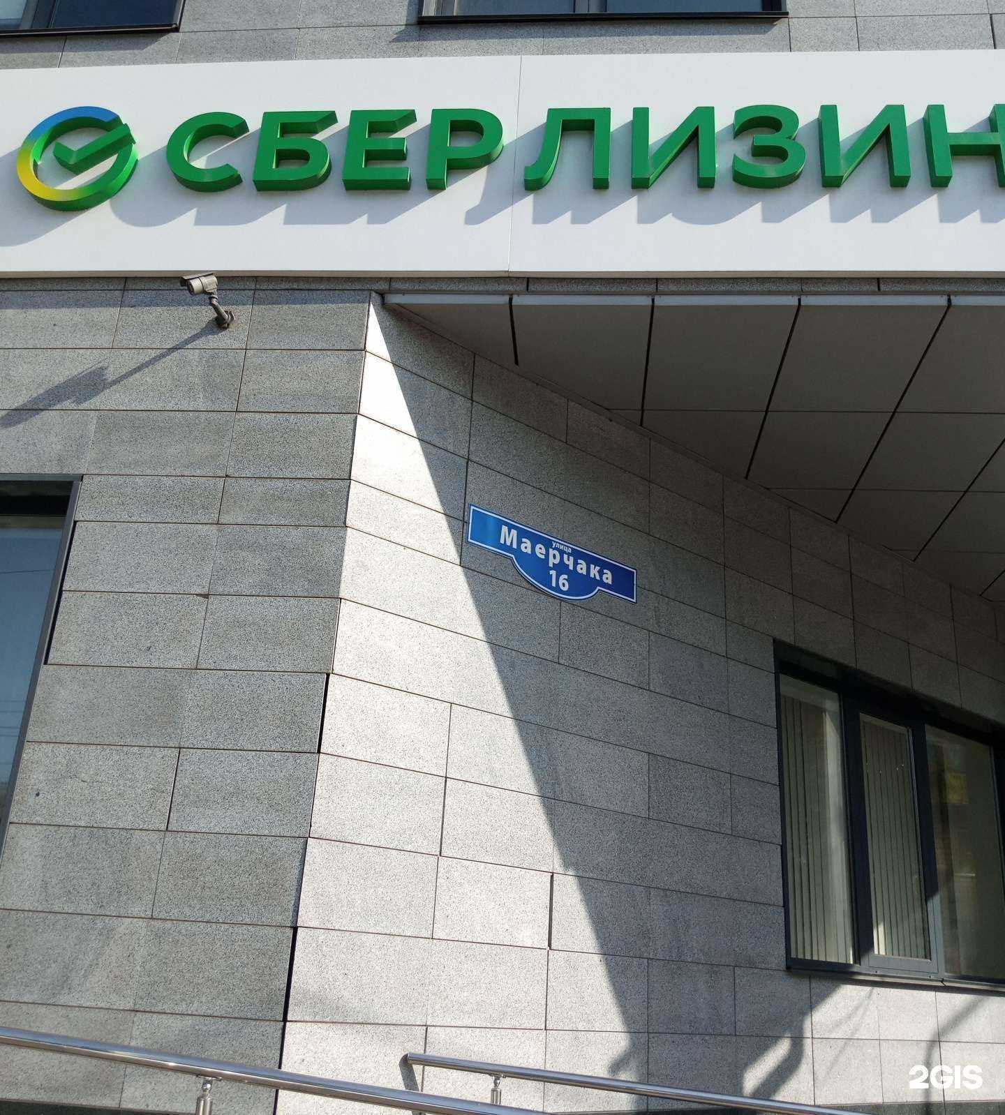 Отзывы на компанию Пельмень в Красноярске c фото