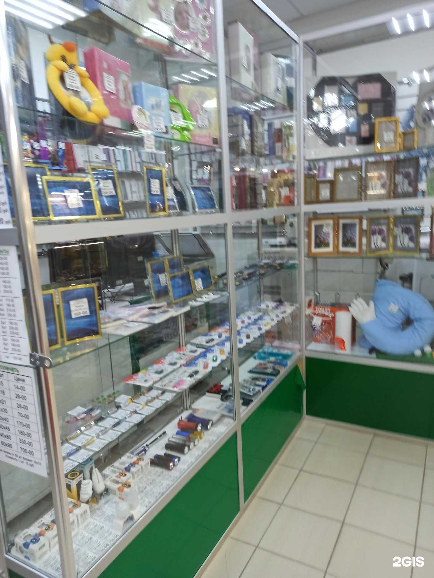 Отзывы на компанию Фото+ в Коврове c фото