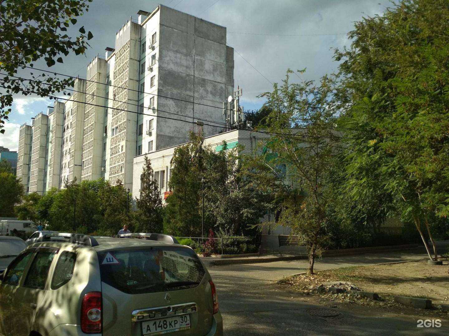 Отзывы на компанию El’samur beauty  в Астрахани c фото - фотография 2 из 2