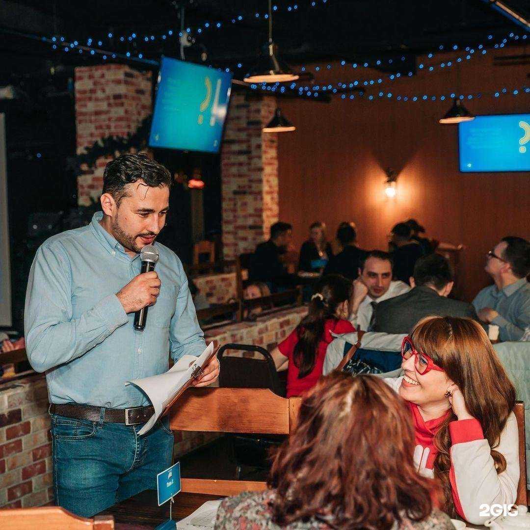 Отзывы на компанию Мозгобойня в г. Южно-Сахалинск c фото