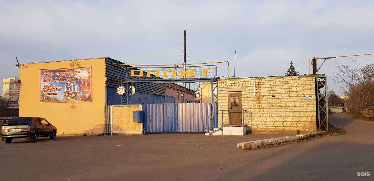 Отзывы на компанию Орловское предприятие промышленного железнодорожного транспорта в Орле c фото