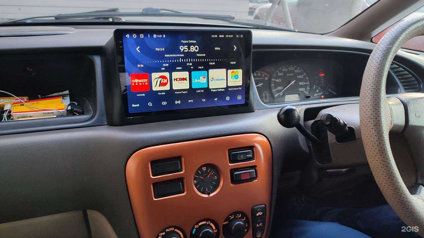 Отзывы на компанию Вольтаж в г. Красноярск c фото