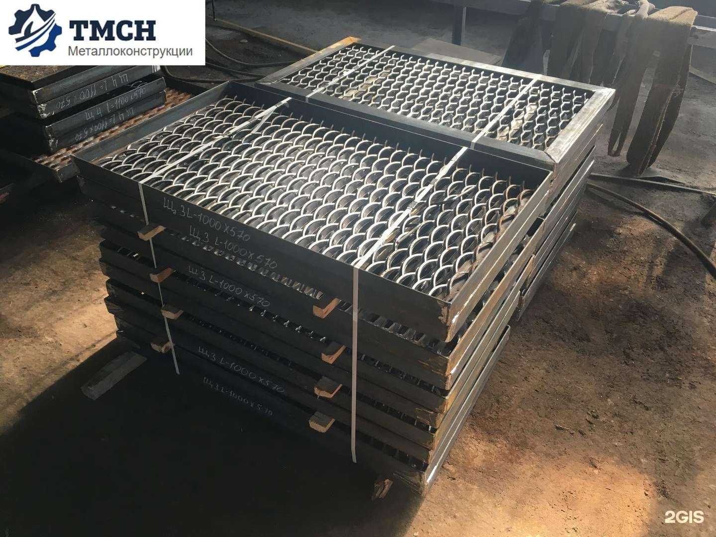 Отзывы на компанию ТМСН в г. Тюмень c фото