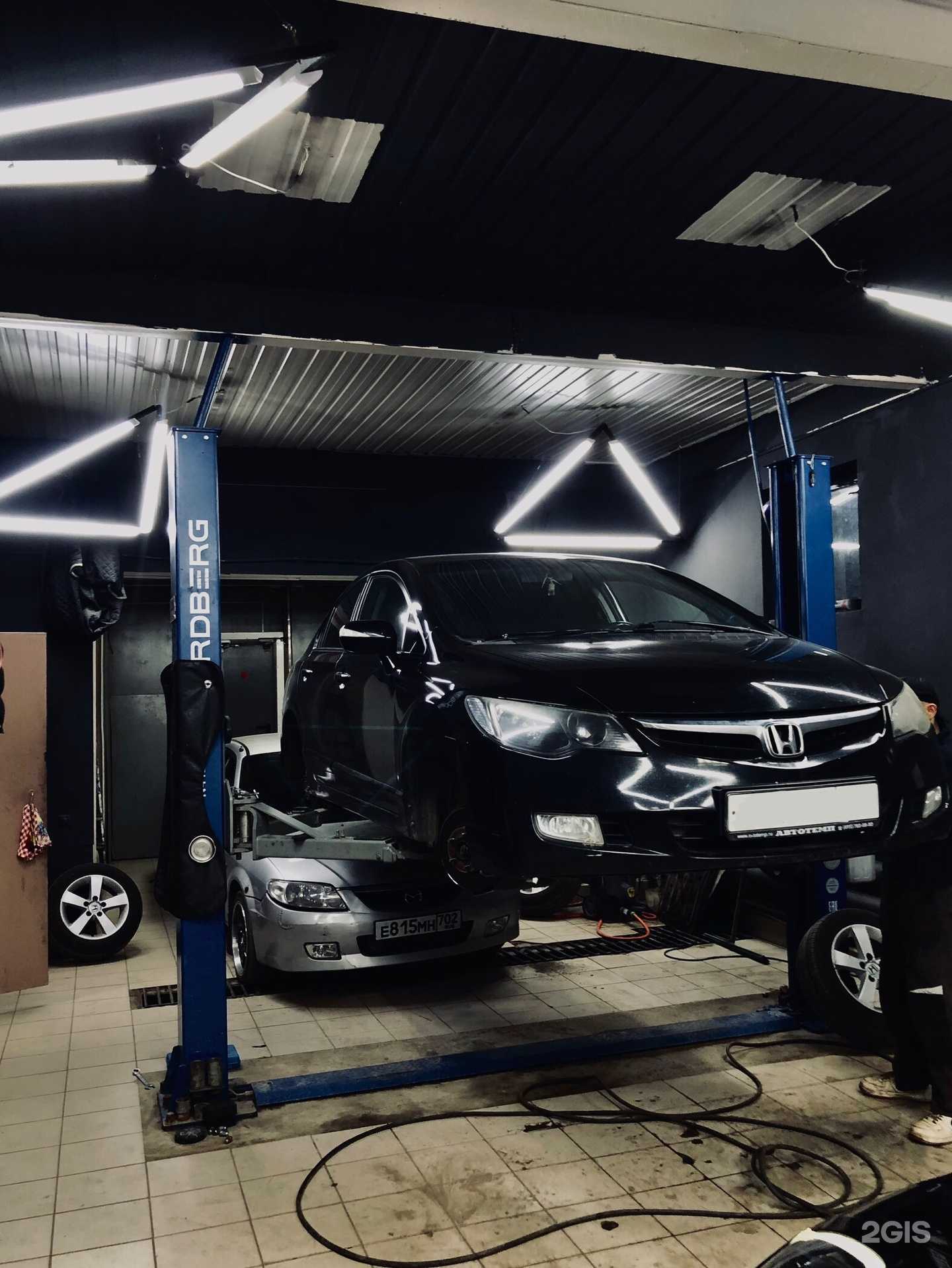 Отзывы на компанию RiCar в Уфе c фото