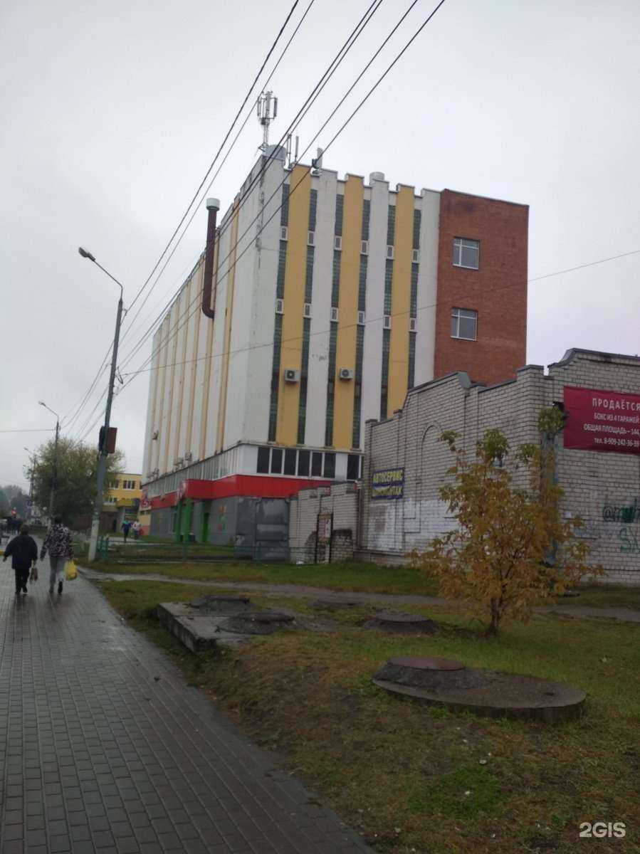 Отзывы на компанию Мебель Крут в Брянске c фото - фотография 2 из 2