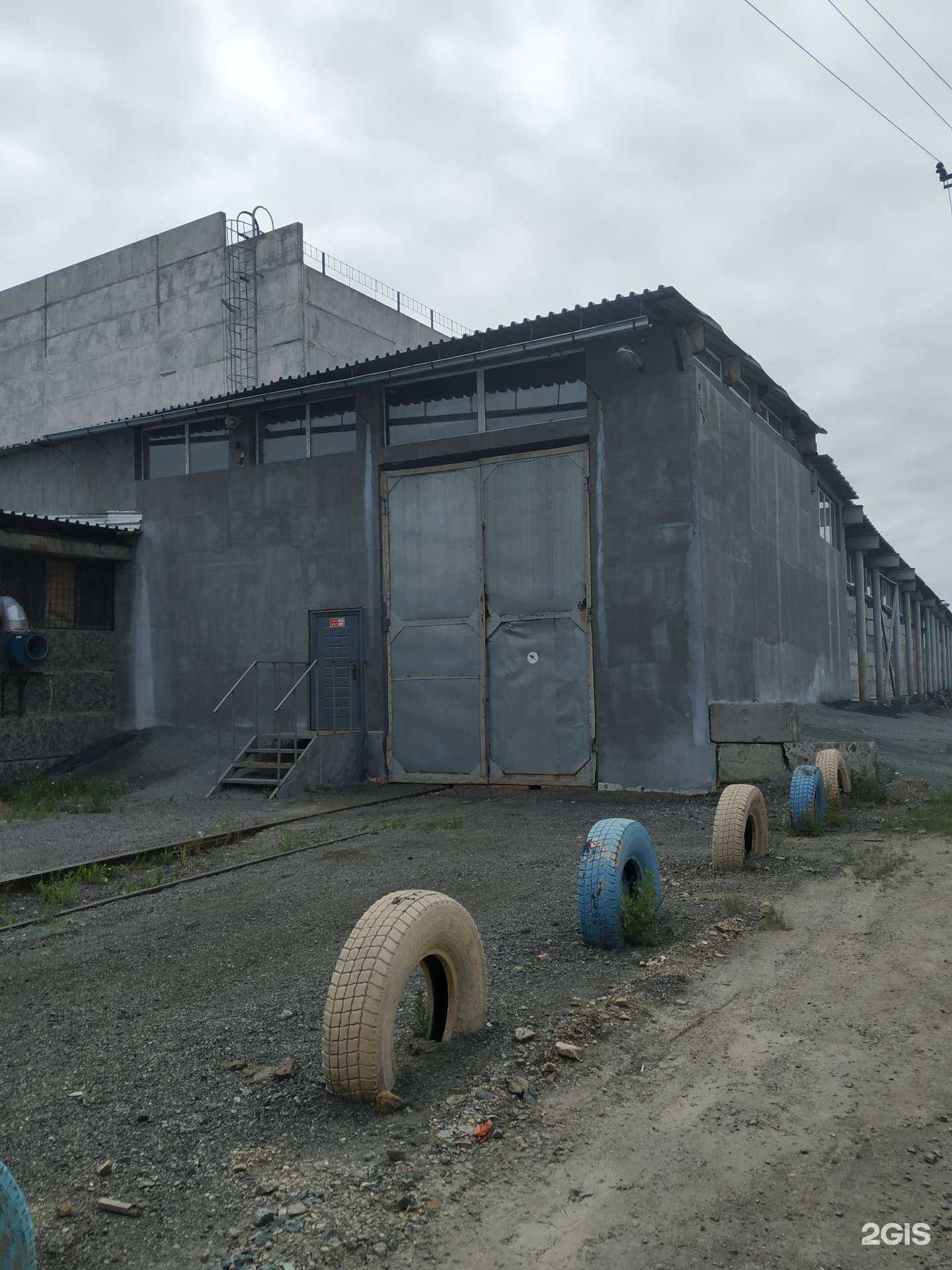 Отзывы на компанию Ruholod.ru в Челябинске c фото - фотография 2 из 2