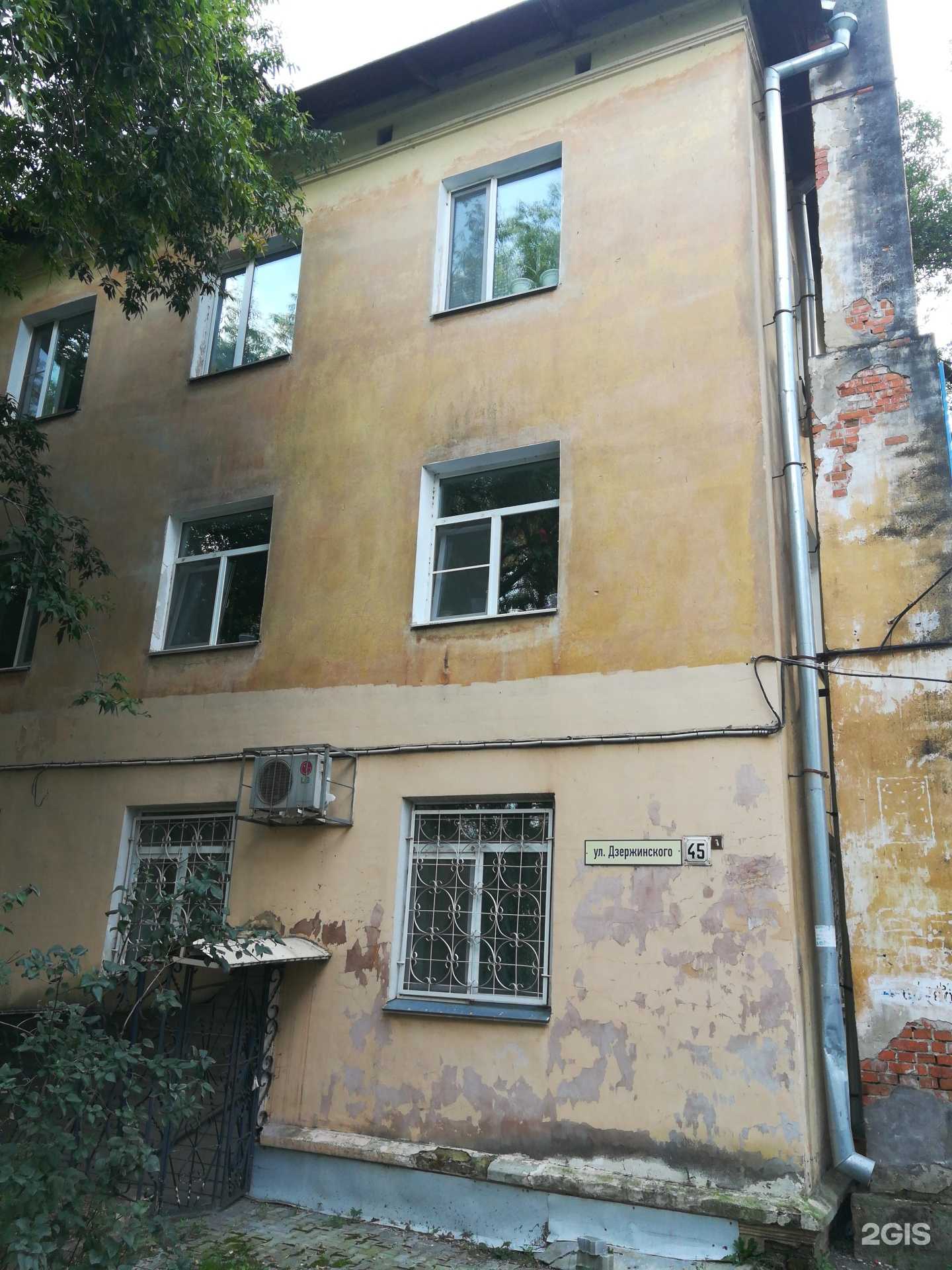 Отзывы на компанию Телефоны в Хабаровске c фото - фотография 2 из 2