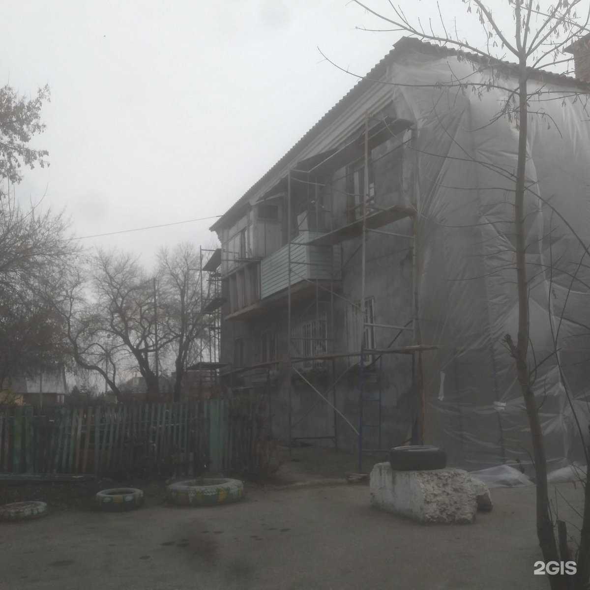 Отзывы на компанию Кабинет врача общей практики в Омске c фото - фотография 2 из 2