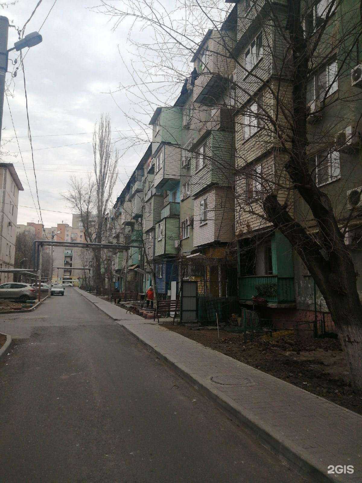 Отзывы на компанию Вита Экспресс в Астрахани c фото - фотография 2 из 2