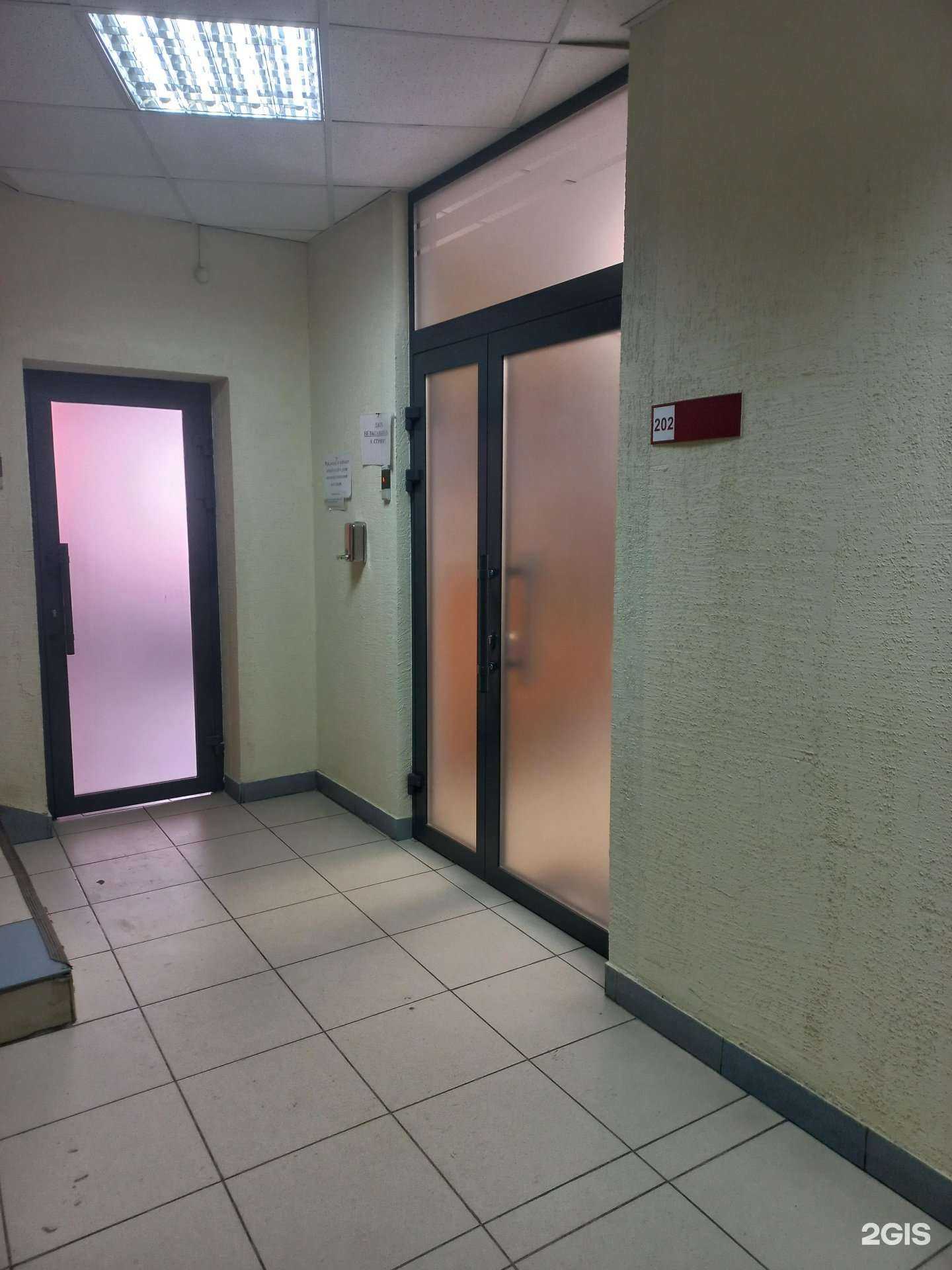 Отзывы на компанию Гром-Профи в г. Тольятти c фото