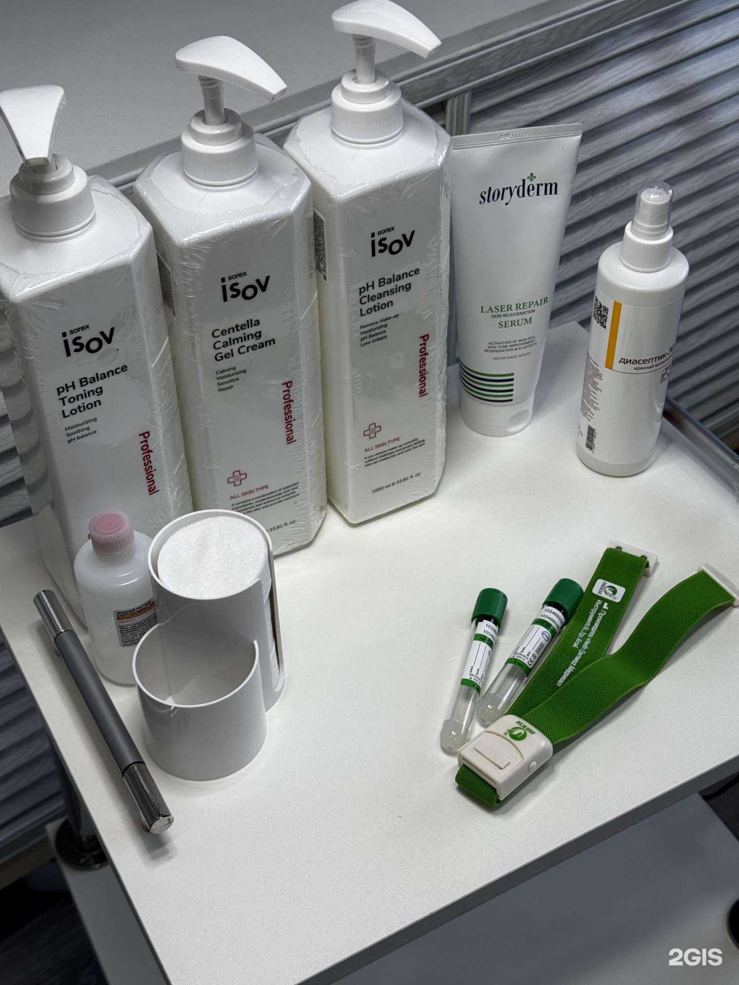 Отзывы на компанию Косметология Малышевой в Иркутске c фото