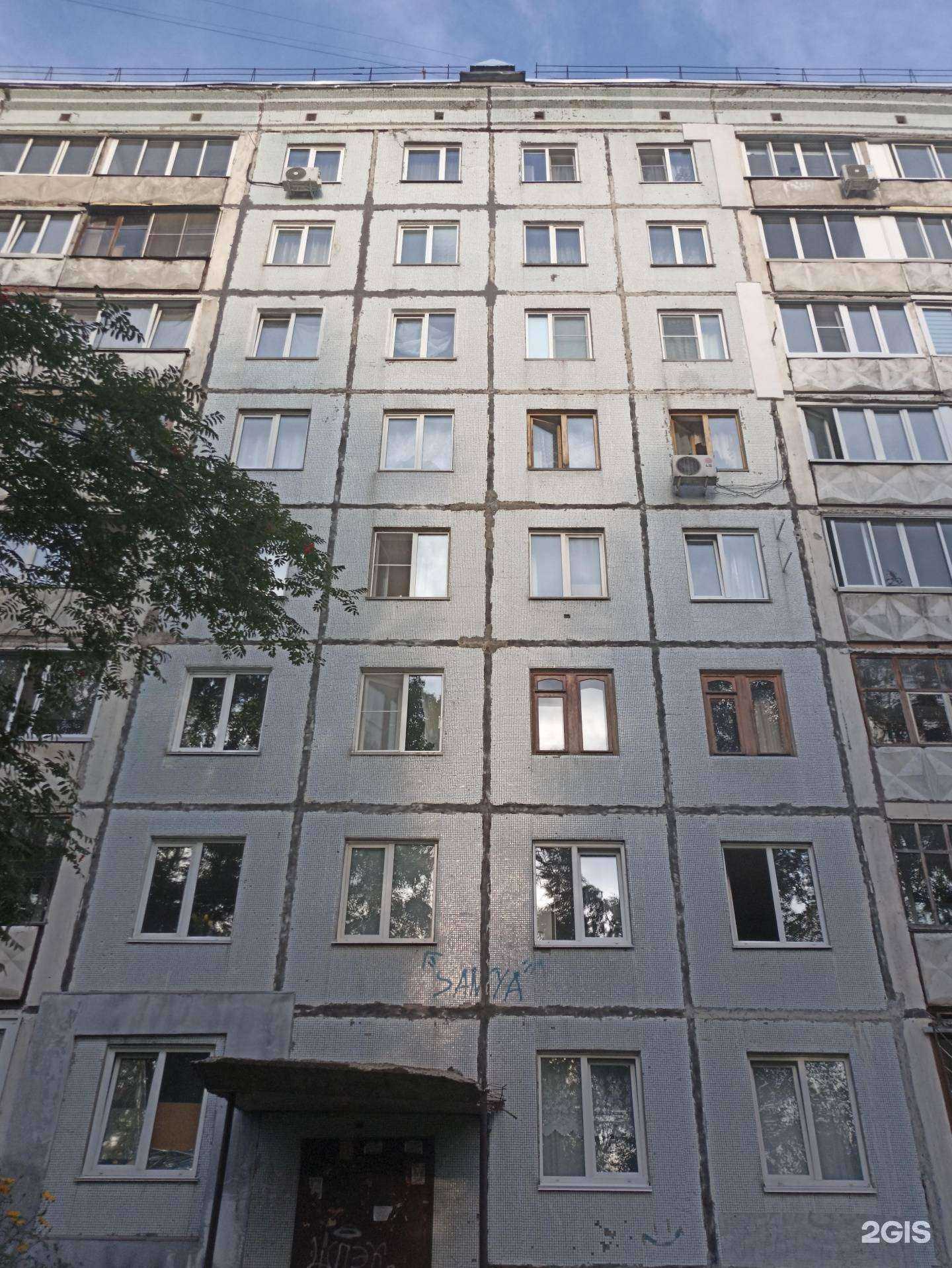 Отзывы на компанию Студия маникюра Натальи Дутовой в Кемерове c фото - фотография 2 из 2