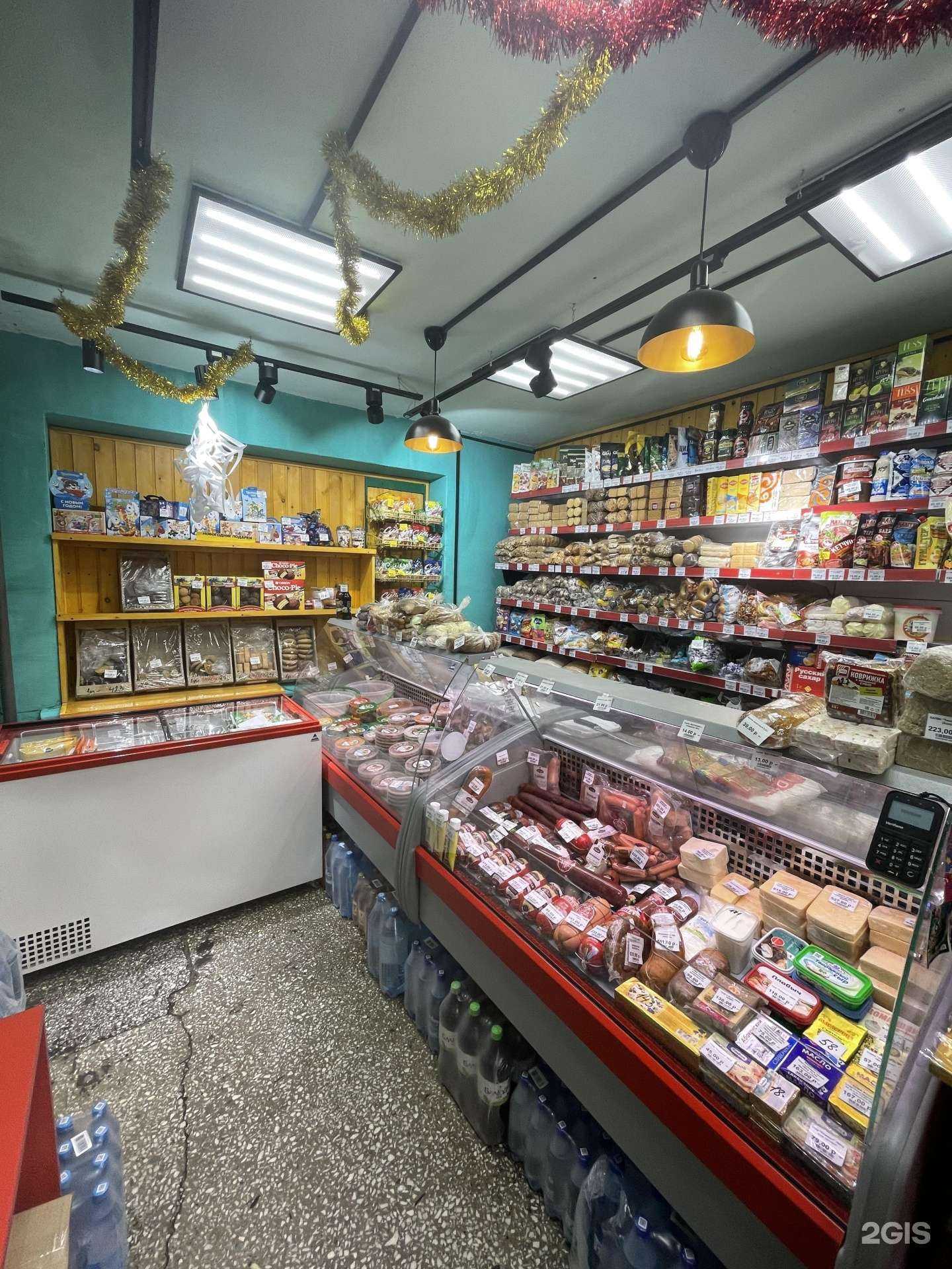 Отзывы на компанию КОПЕЙКА рубль бережет в г. Абакан c фото