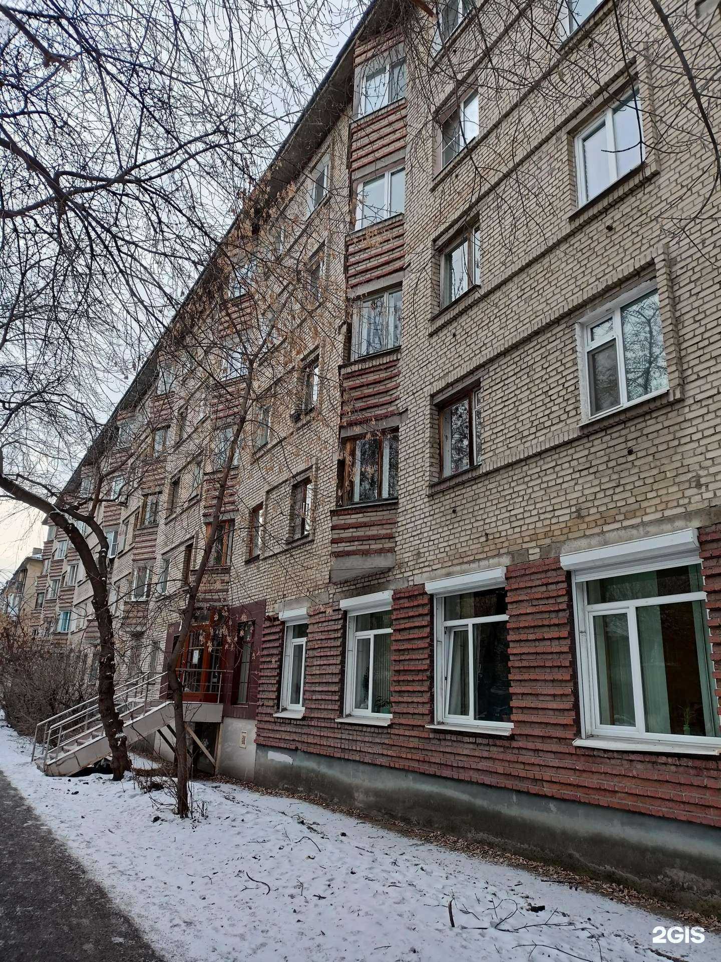 Отзывы на компанию TEPLO в Екатеринбурге c фото - фотография 2 из 2