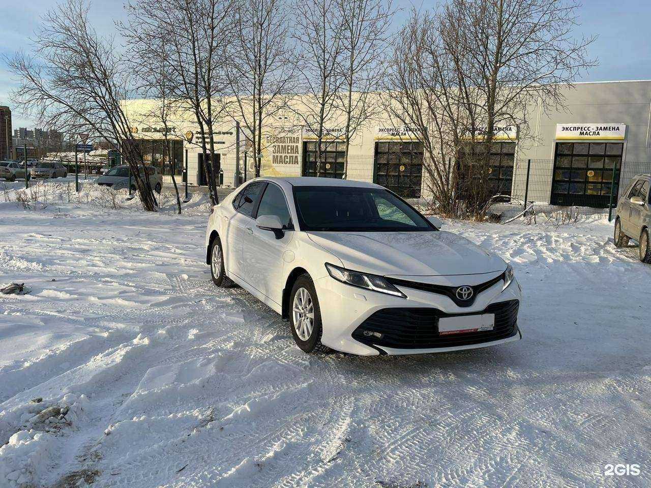 Отзывы на компанию Про100Аренда в г. Сургут c фото