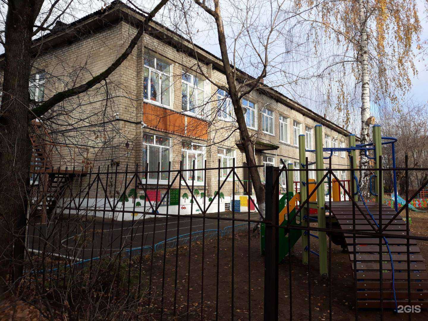 Отзывы на компанию Центр развития ребенка-детский сад №137 в Перми c фото