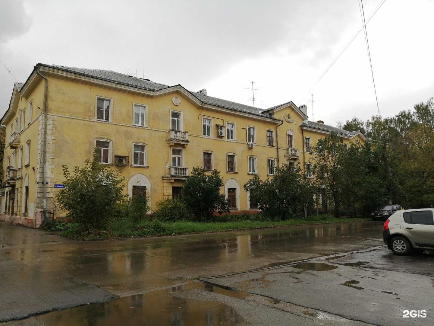 Отзывы на компанию Адвокатская контора Московского района Нижегородской областной коллегии адвокатов в Нижнем Новгороде c фото - фотография 2 из 2