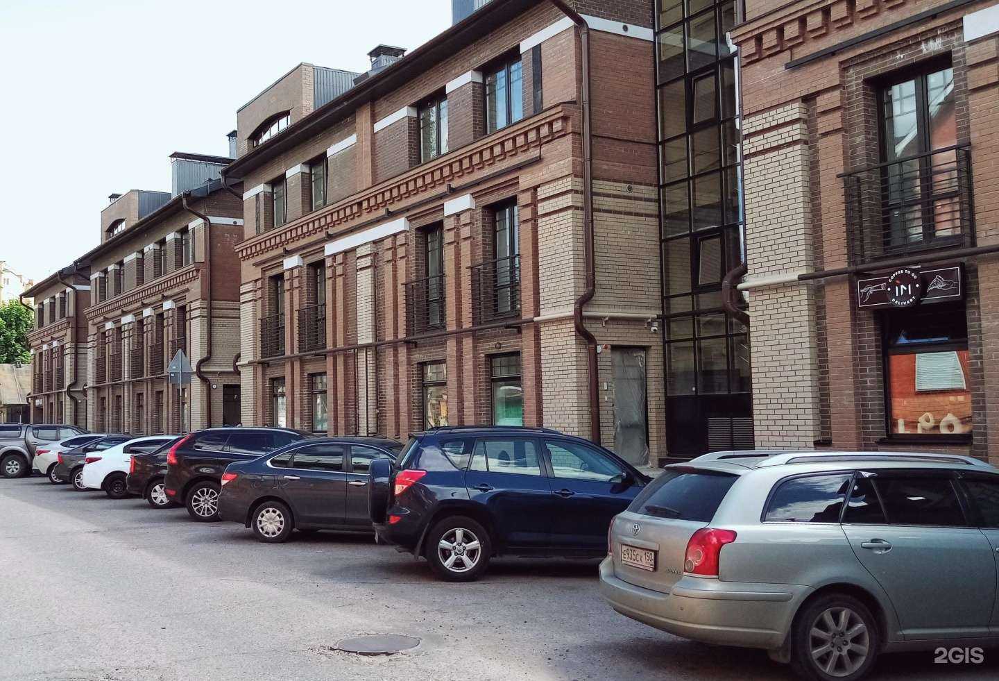 Отзывы на компанию Трилинк в Твери c фото - фотография 2 из 2