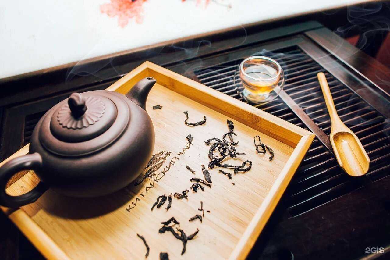 Отзывы на компанию Китайский чай в г. Нижний Новгород c фото