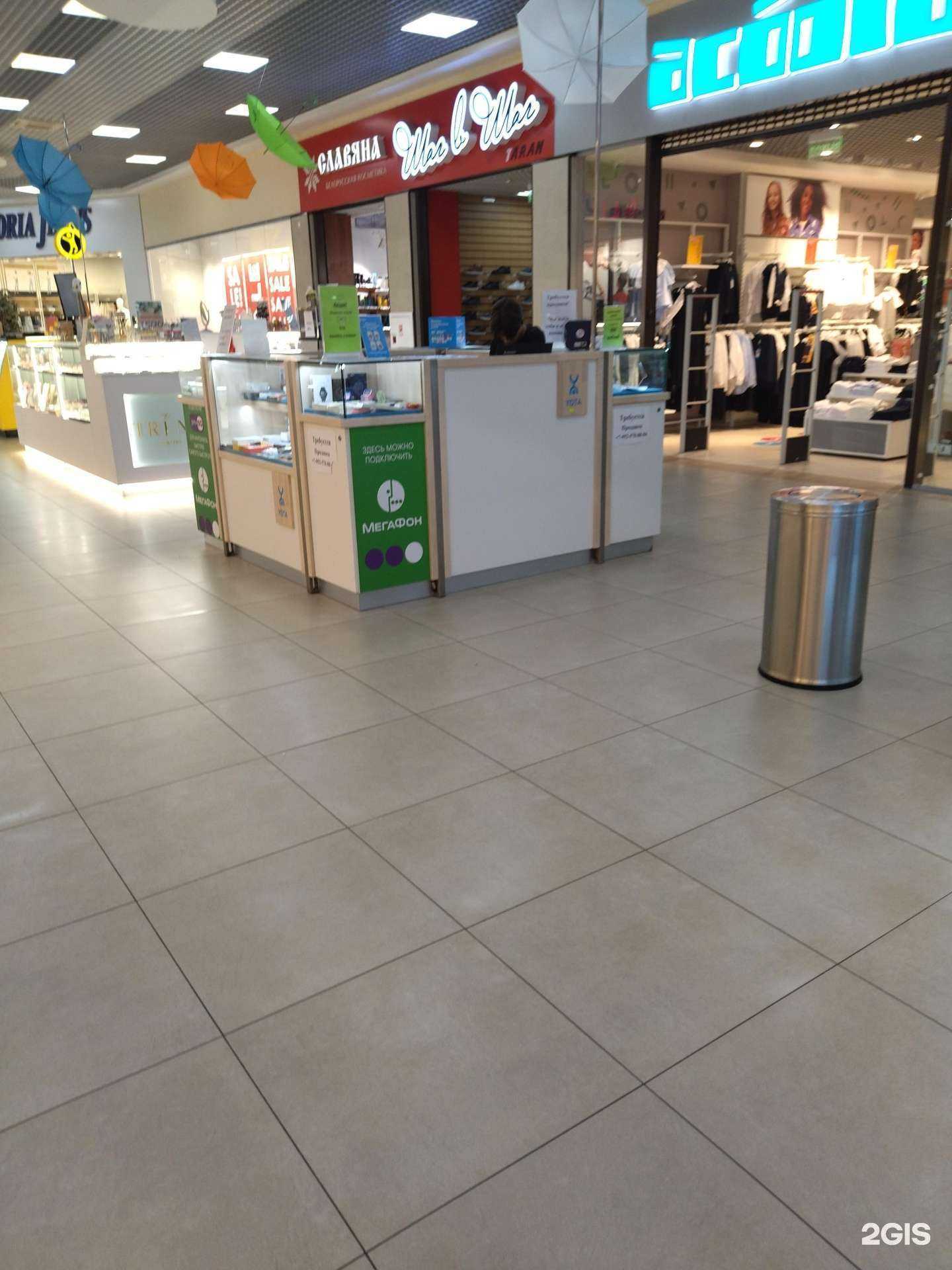 Отзывы на компанию МегаФон-Yota в Новочеркасске c фото