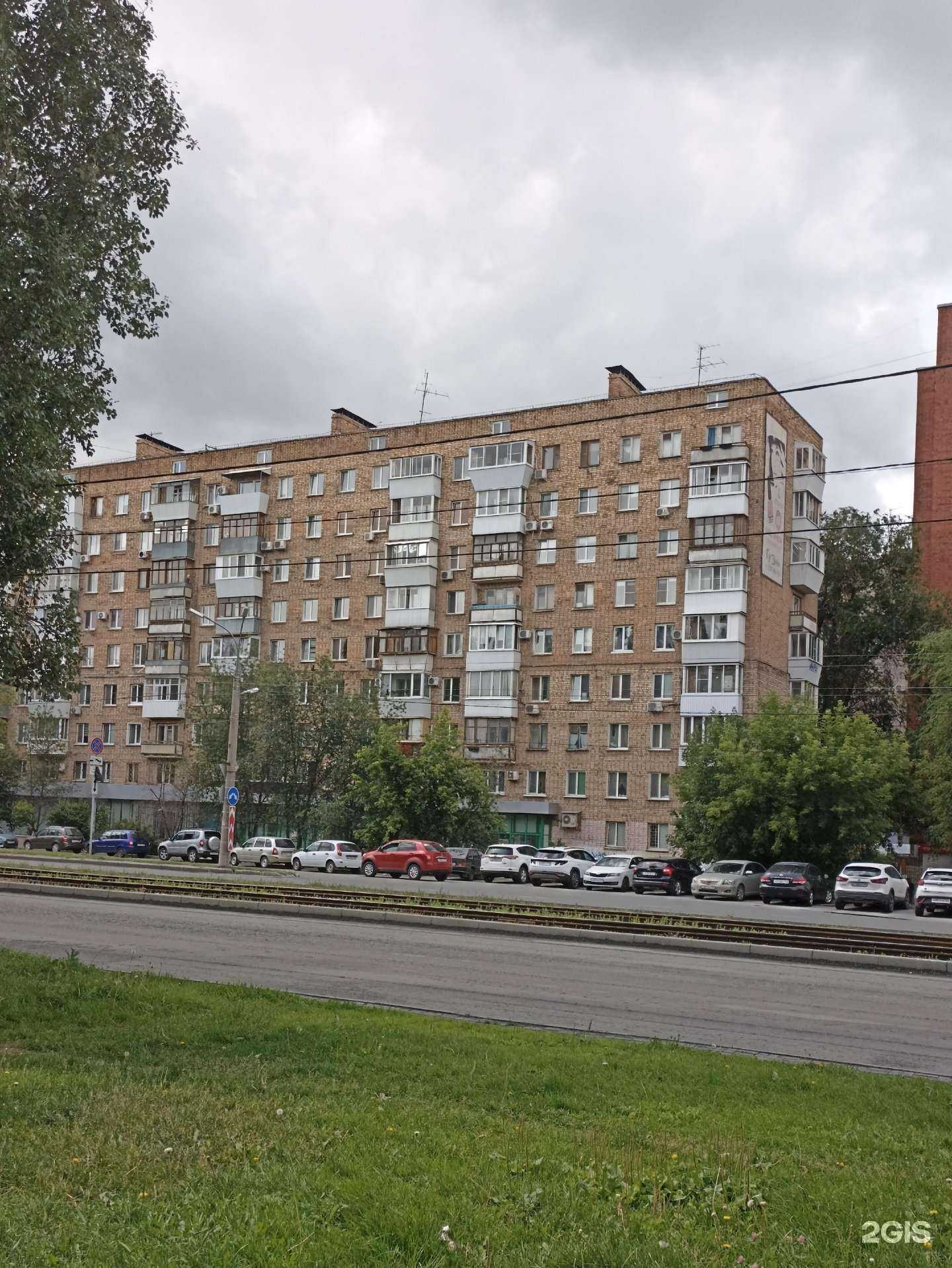 Отзывы на компанию Top в Самаре c фото - фотография 2 из 2