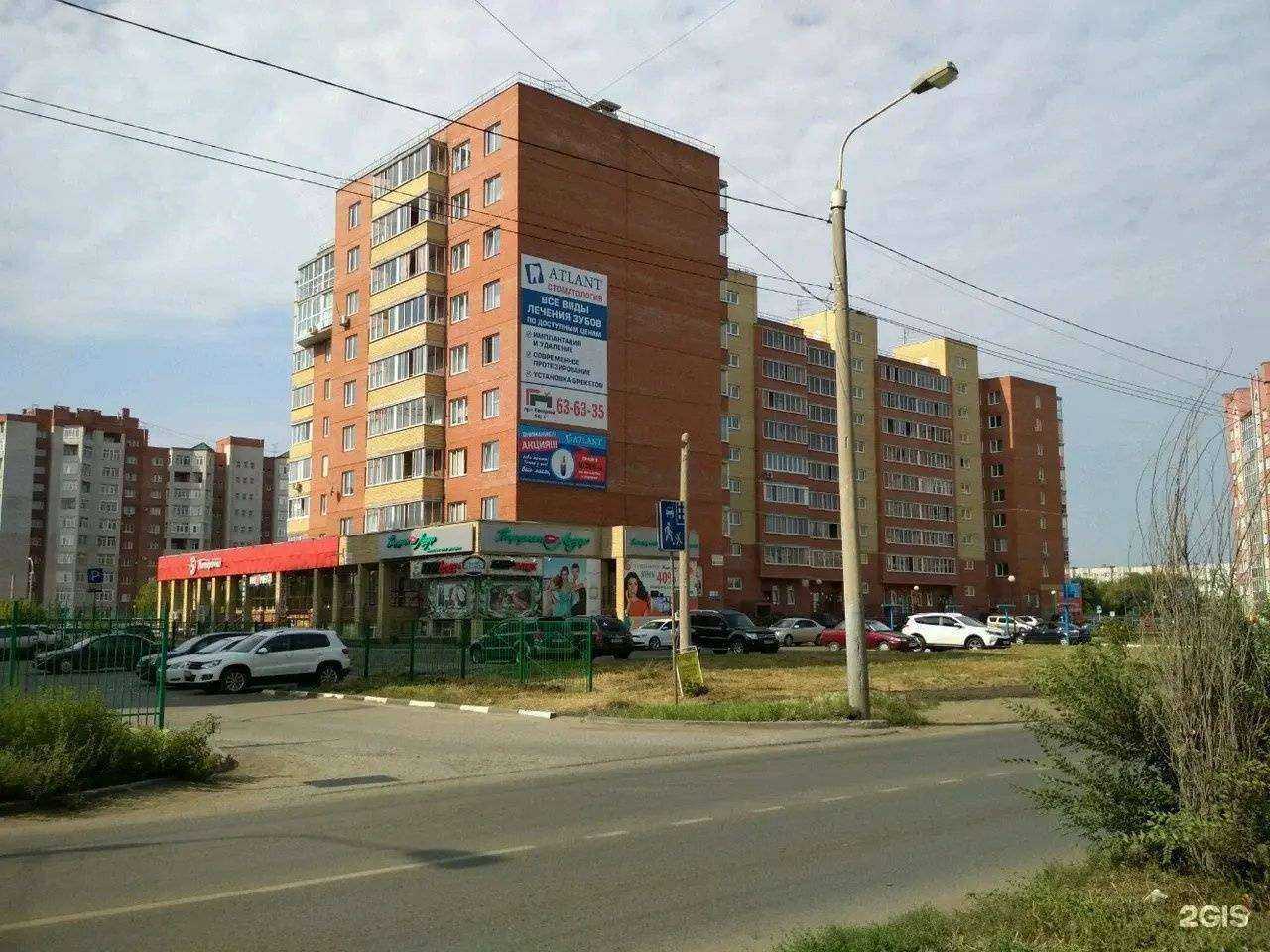 Отзывы на компанию Атлант в Омске c фото - фотография 2 из 2