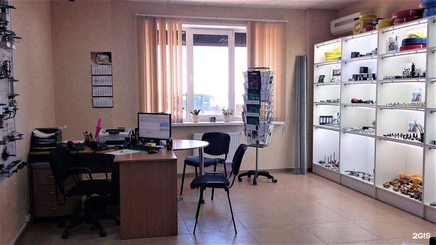 Отзывы на компанию КИП-Сервис в Волгограде c фото