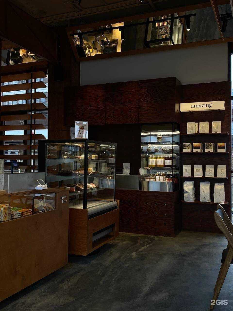 Отзывы на компанию Surf Coffee x Sky в Краснодаре c фото