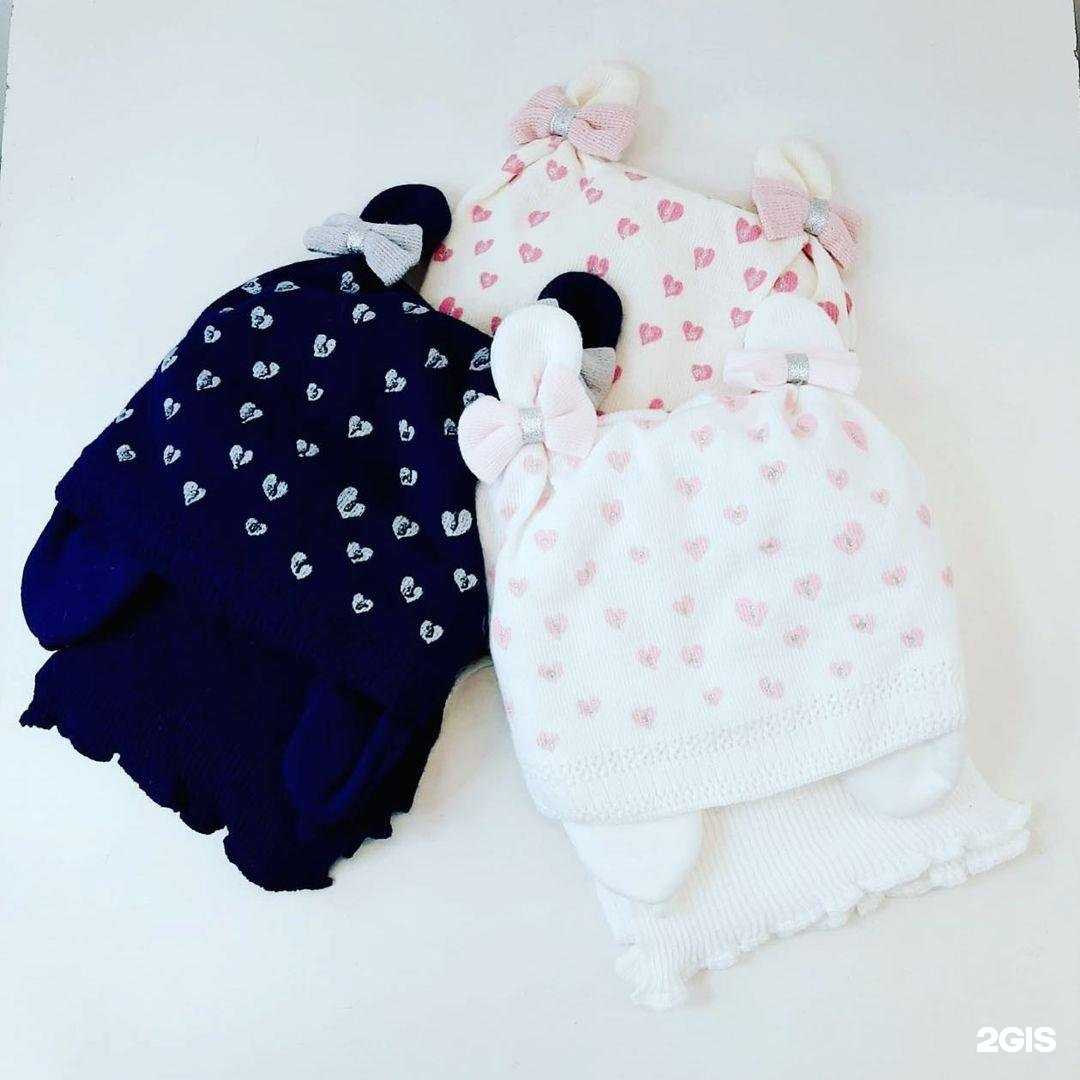 Отзывы на компанию Модный Сезон Уфа в г. Уфа c фото