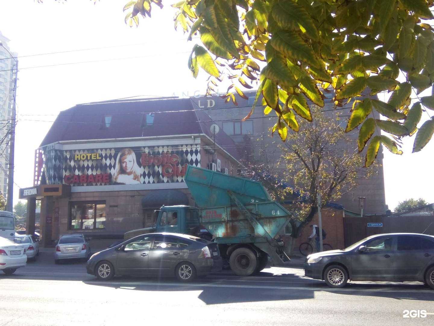 Отзывы на компанию СпортБет в Краснодаре c фото - фотография 2 из 2