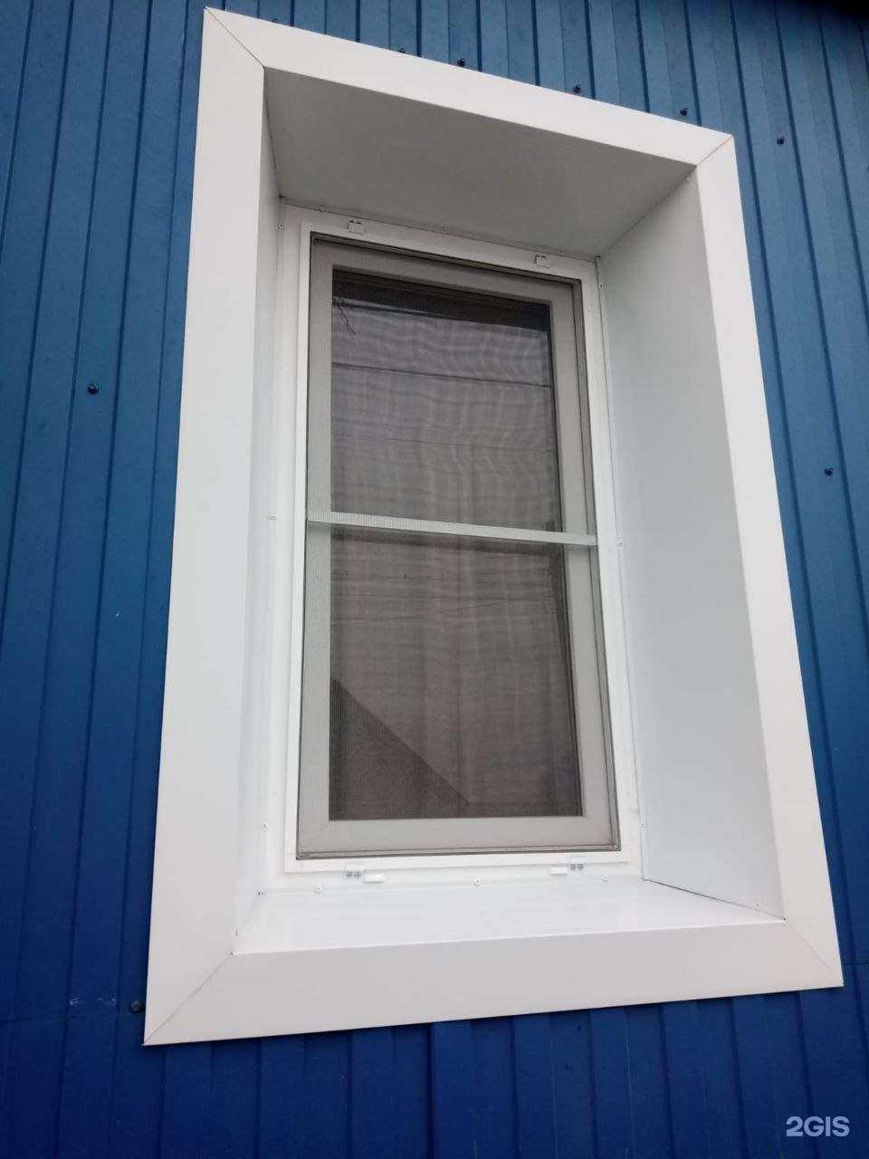 Отзывы на компанию Клондайк+ в Волгограде c фото