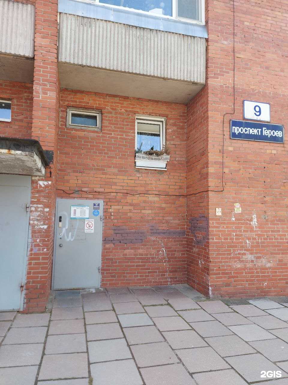 Отзывы на компанию Be Smile в Сосновом Боре c фото