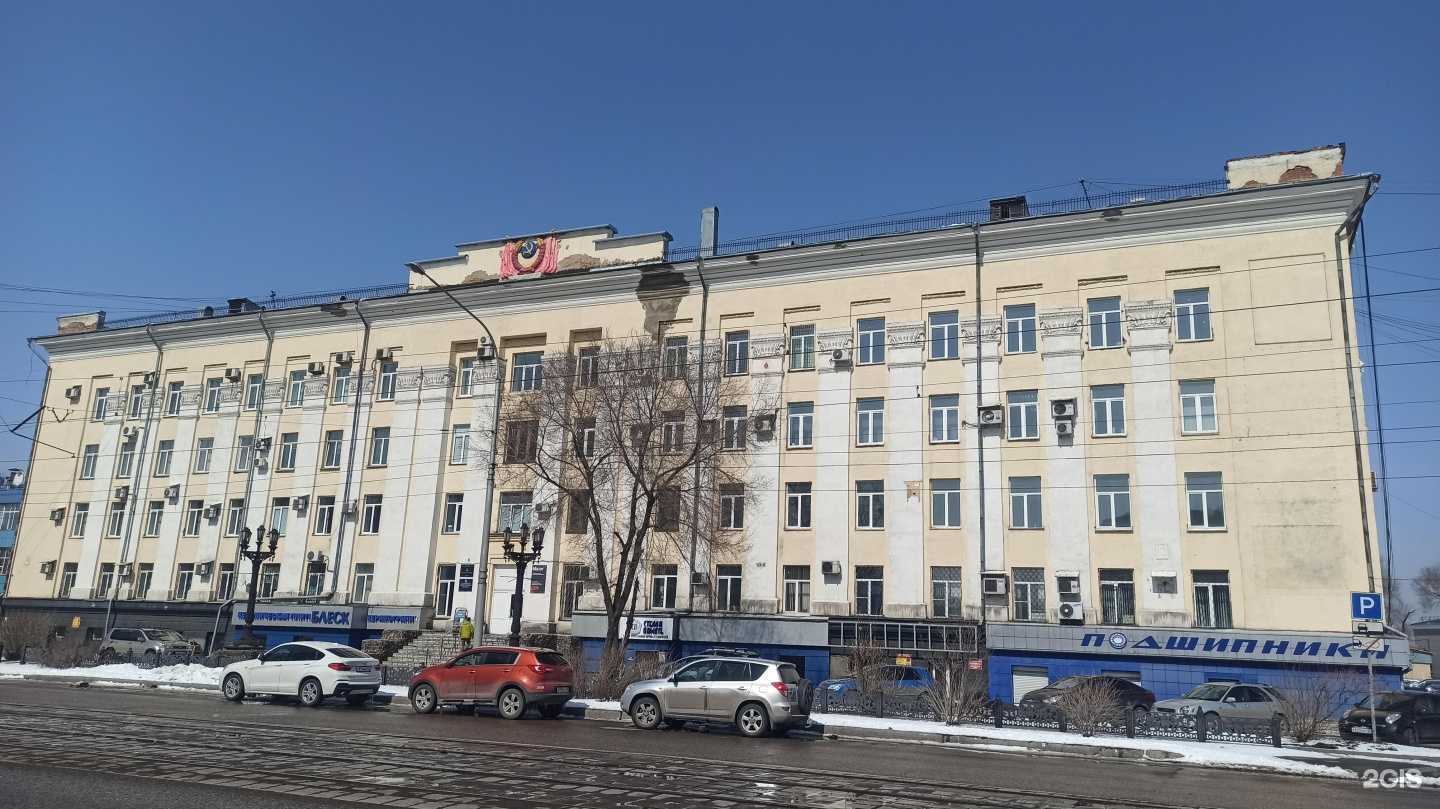 Отзывы на компанию Служба заказа автоняни и автомобилей для сопровождения детей в Новокузнецке c фото - фотография 2 из 2