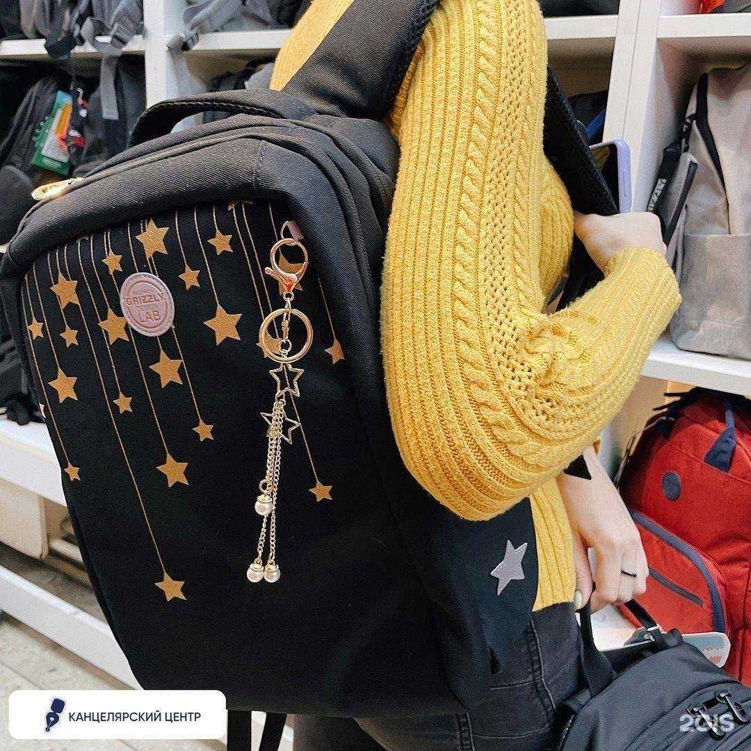 Отзывы на компанию Канцелярский центр в Тольятти c фото