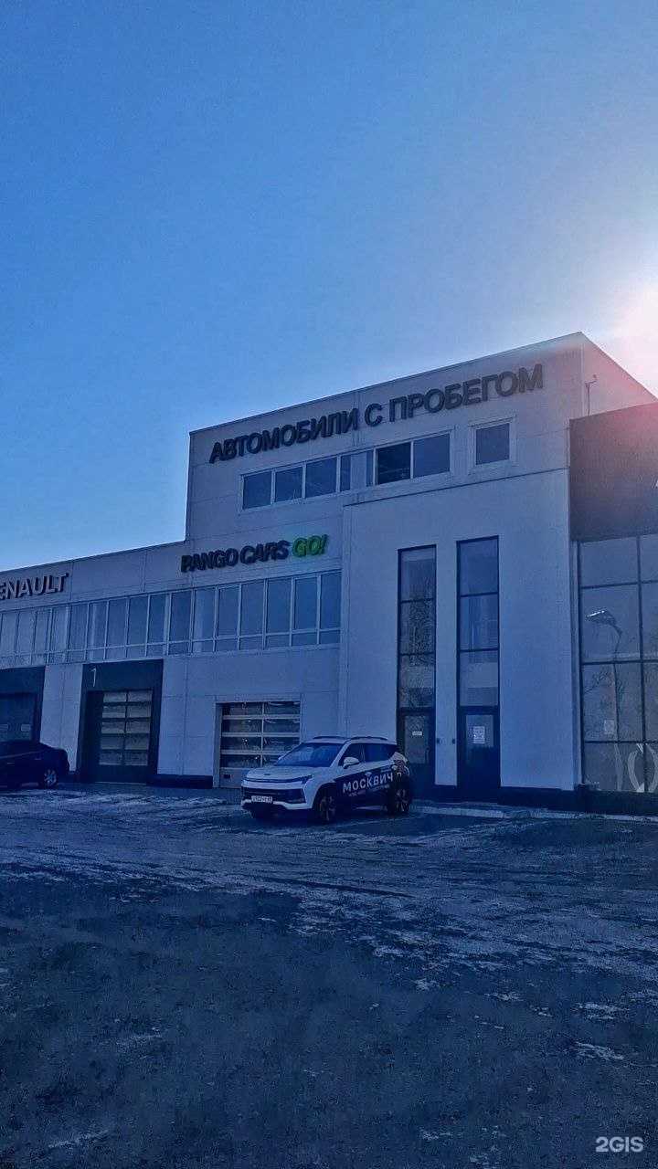 Отзывы на компанию Норд Авто в Твери c фото