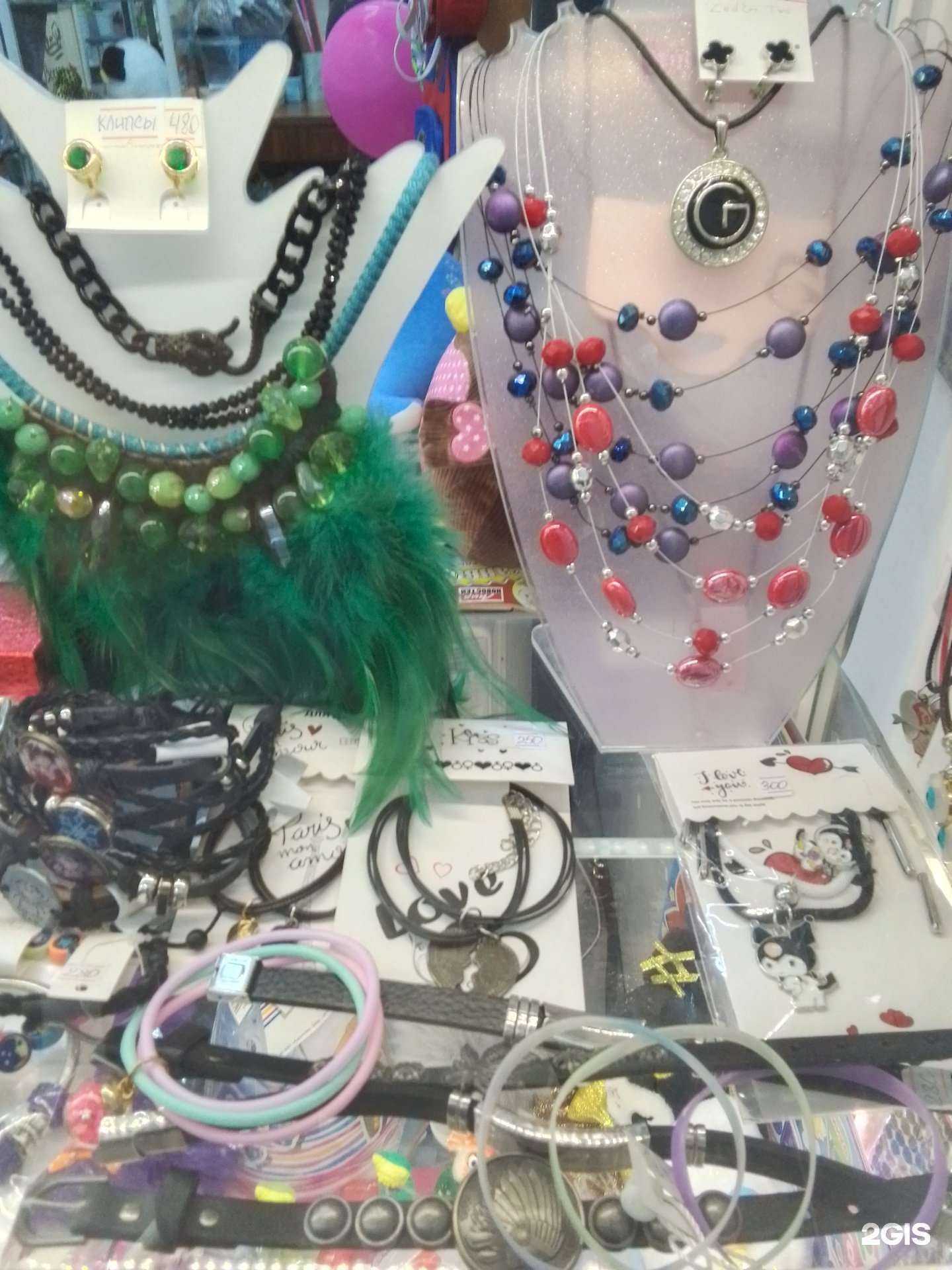 Отзывы на компанию Магазин игрушек, бижутерии и канцелярских товаров в Ижевске c фото