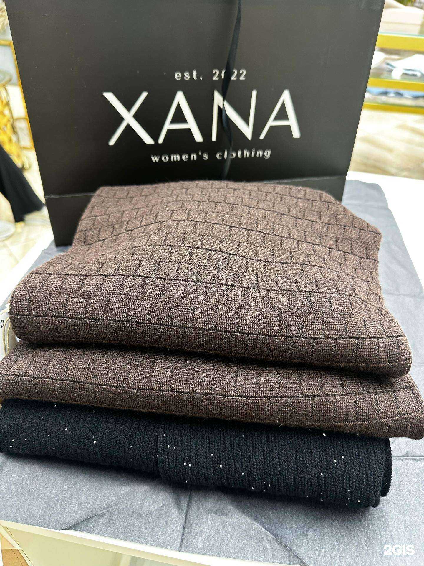 Отзывы на компанию Boutique Xana в Махачкале c фото