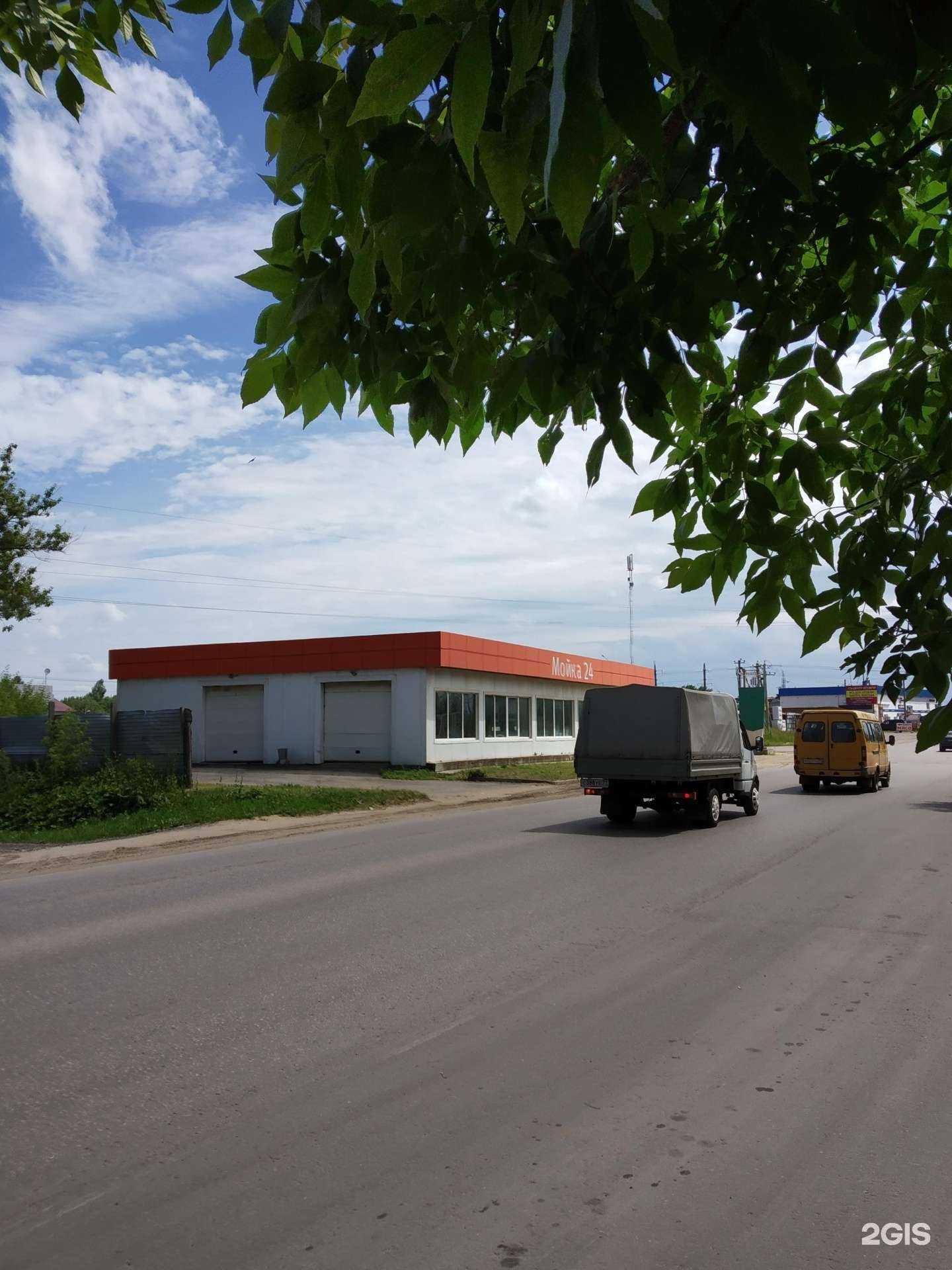 Отзывы на компанию Оконная компания в г. Новомосковск c фото