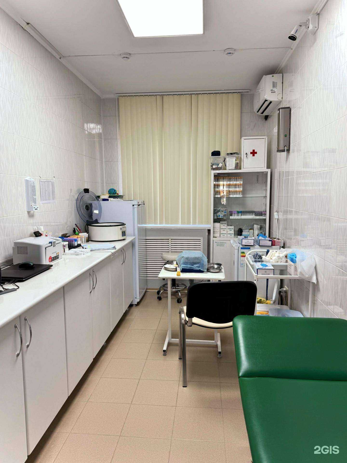 Отзывы на компанию Гемотест в г. Краснодар c фото