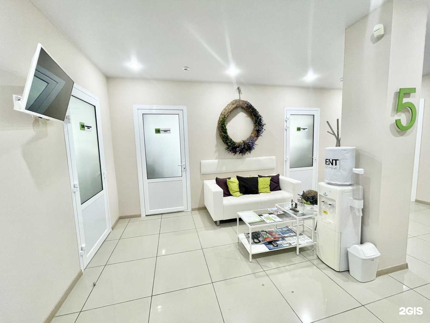 Отзывы на компанию Dent line в г. Краснодар c фото