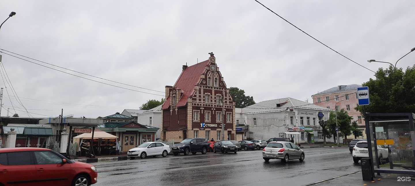 Отзывы на компанию Бюро Буракова в Орехово-Зуеве c фото - фотография 2 из 2
